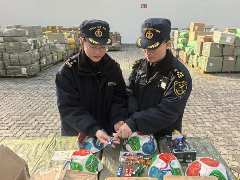 图片 世界杯激战正酣,这些卖家已被“红牌罚下”