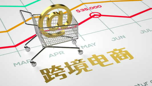 蓝海潜力巨大！东南亚电商渗透率仅 11%，2030 年市场规模将突破 4100 亿美元