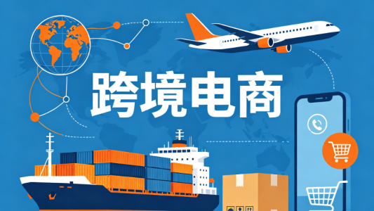 垄断 98.8% 市场！东南亚电商三强格局定型，TikTok Shop 增速直追 Shopee