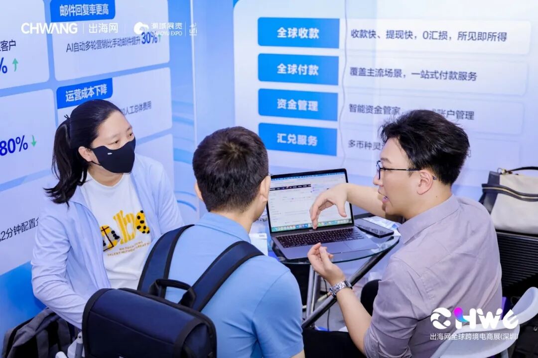 图片 CHWE看点抢先看!听说今年做跨境的都要去这里?