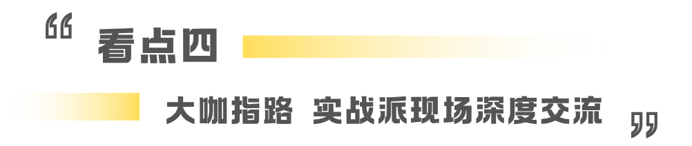 图片 CHWE看点抢先看!听说今年做跨境的都要去这里?