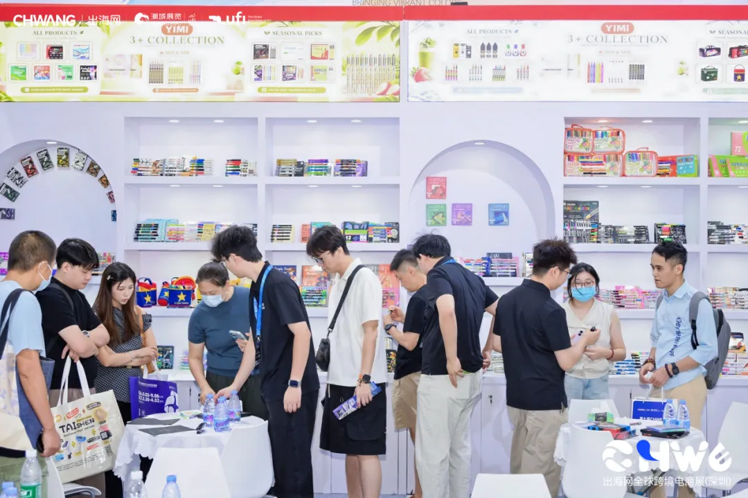 237102人到场再创新高，第七届CHWE出海网全球跨境电商展圆满落幕！