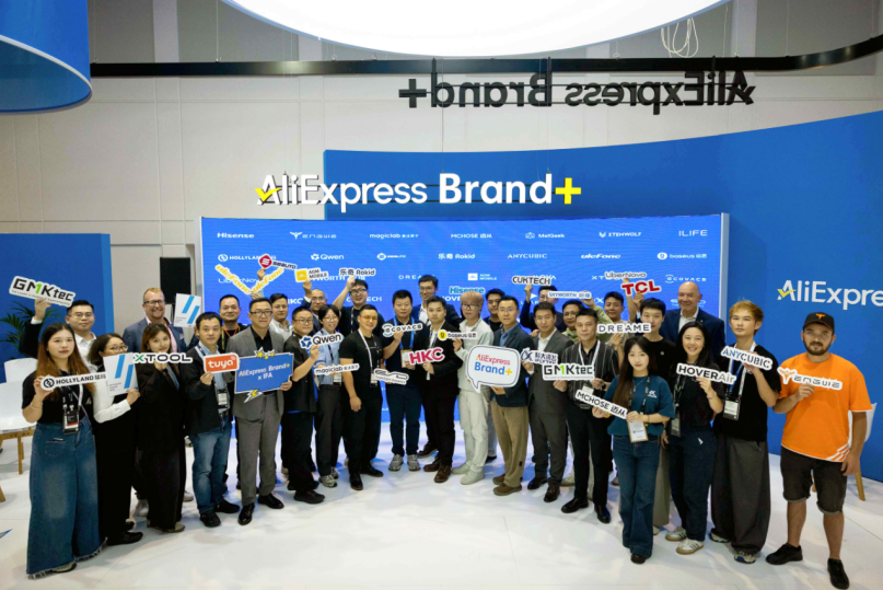 IFA新面孔：速卖通Brand+携中国品牌登场，解锁品牌出海新路径
