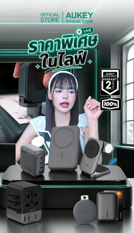 图片 遭亚马逊封号差点归零,这个深圳品牌如今营收破百亿