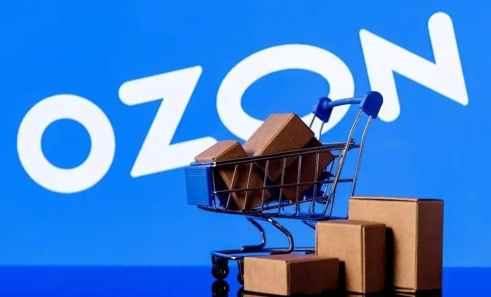 Ozon上线“发货准确率”考核，低于10%锁供货权限打击占坑党