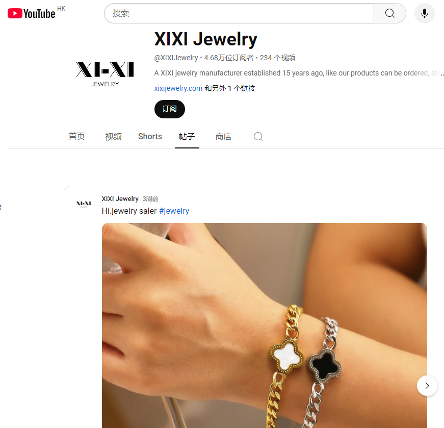 东莞珠宝工厂做TikTok，用一条10秒视频引爆销量