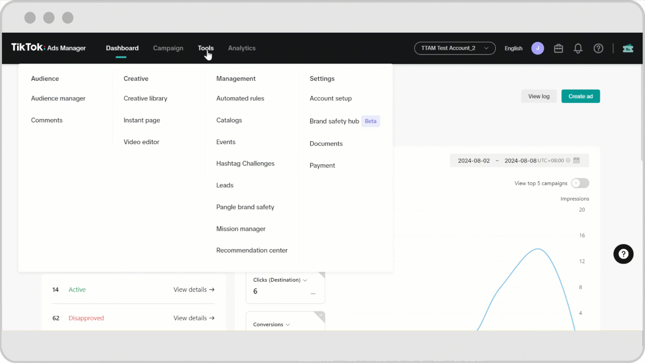 App Event SDK - How to GIF