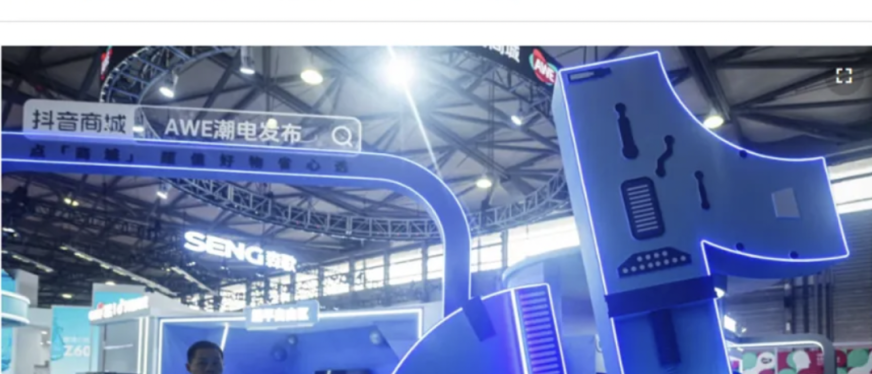 东南亚新机遇:特朗普上台后,TikTok东南亚成跨境新“蓝海”?