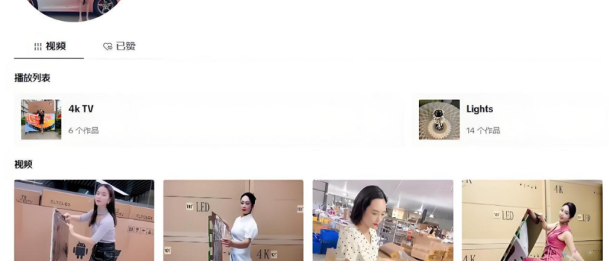 江西一工厂TikTok的单条视频播放量破1370万!怎么做到的?