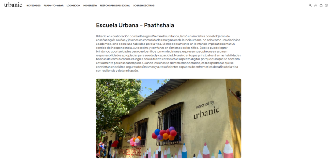 ​​中国快时尚品牌Urbanic：掘金新兴市场，年销28亿的出海密码​