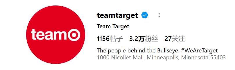 Target官网入口在哪?Target所有官方入口(官网/卖家中心/客服等)汇总