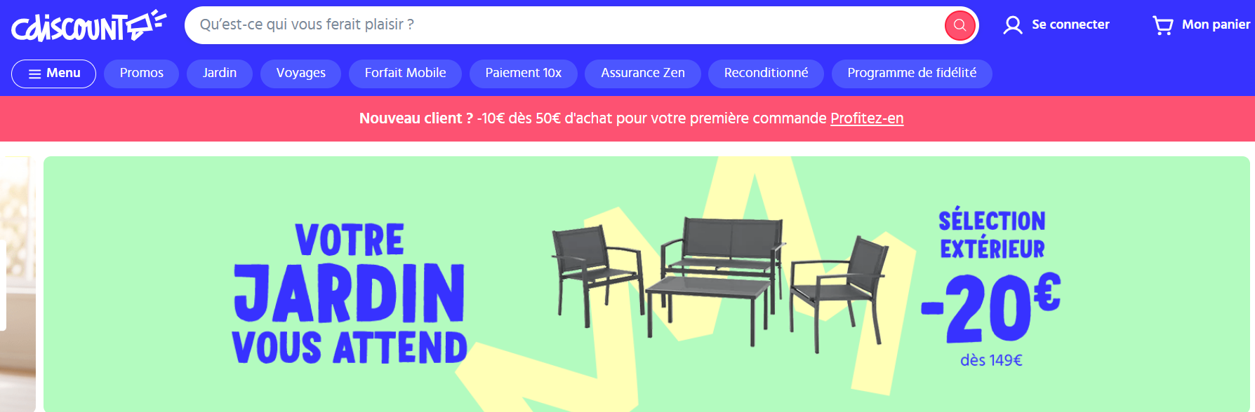 Cdiscount官网入口在哪？Cdiscount所有官方入口(官网/卖家中心/客服等）汇总