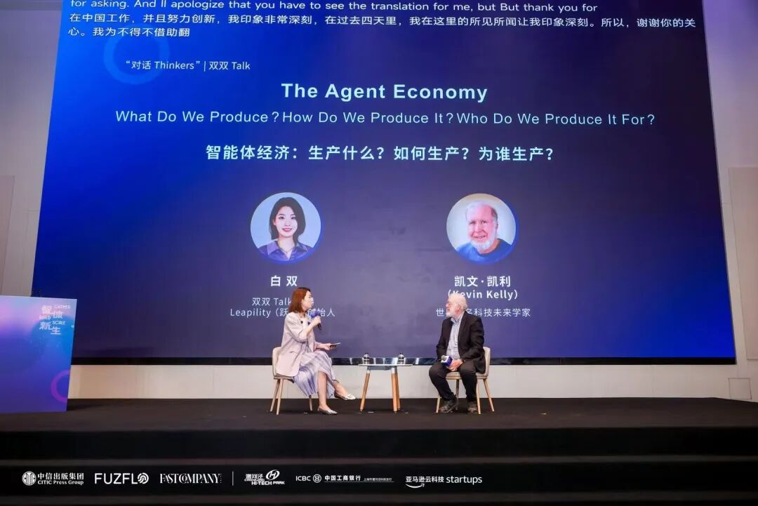 图片 对话 | 为什么说90%的OPC,从第一步就走错了?