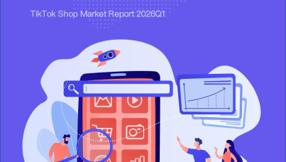 TikTok Shop2026年一季度报告