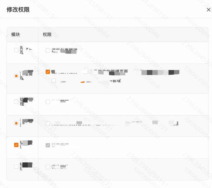Temu子账号有什么用?怎么设置?Temu子账号使用指南