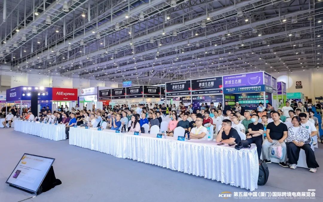 全球定制网CEO刘宏：2025将迎来POD出海元年！