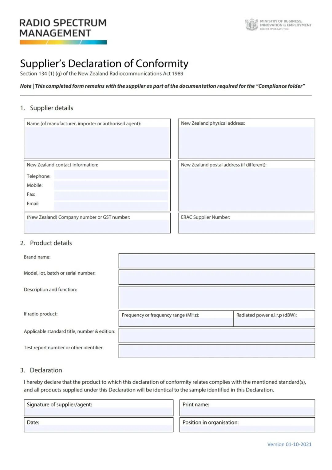 图片 新西兰无线电产品准入指南:RSM资质认证全流程解析