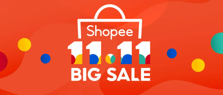 Shopee商品定价公式及定价模拟器使用教程,一文讲透!