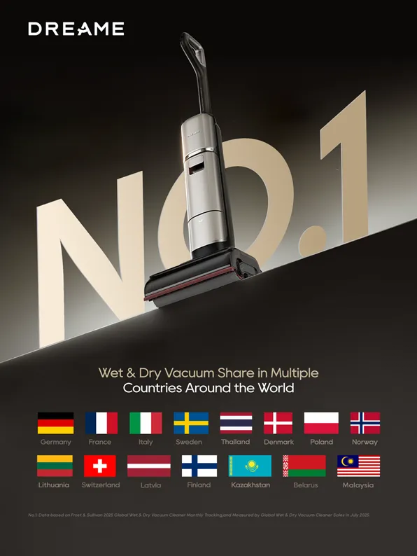 图片 从代工厂到15国市占第一:追觅的逆向出海方法论