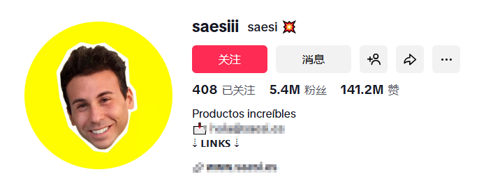 图片 93%美国家庭的刚需:中国制冰机如何征服欧美市场?