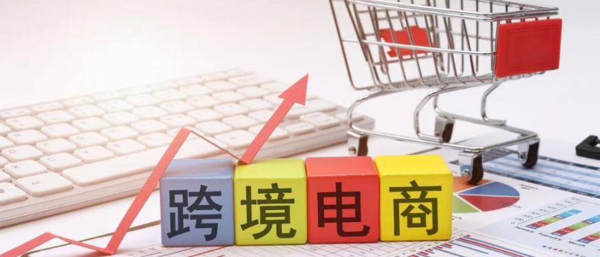 欧盟把平台逼成"法定进口商"!Temu、SHEIN、速卖通全被点名,低价直邮时代要结束了