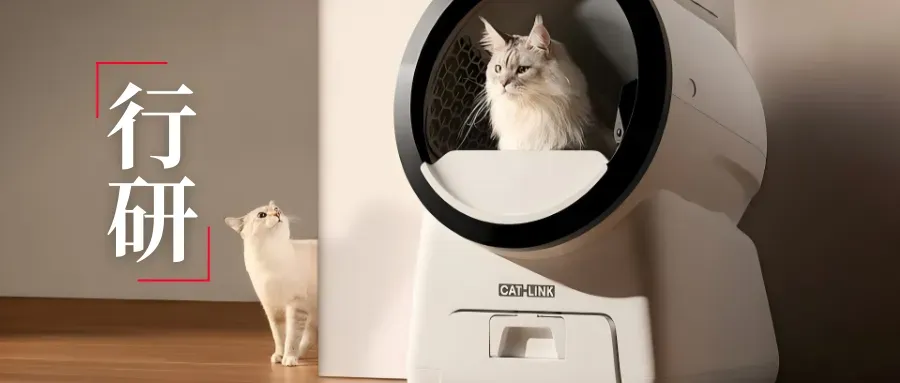 中国智能猫砂盆，如何横扫119个国家？