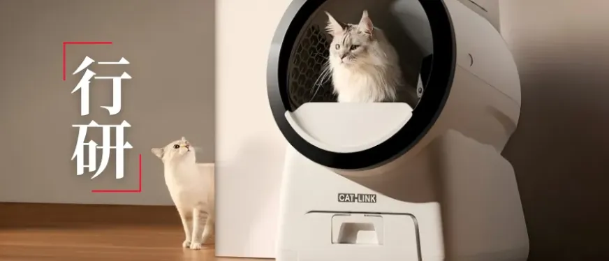 中国智能猫砂盆，如何横扫119个国家？