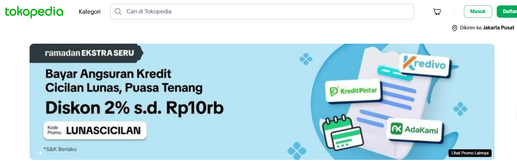 东南亚有哪些电商平台？东南亚电商平台排名（最新）