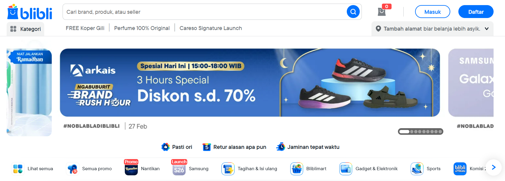 东南亚有哪些电商平台？东南亚电商平台排名（最新）