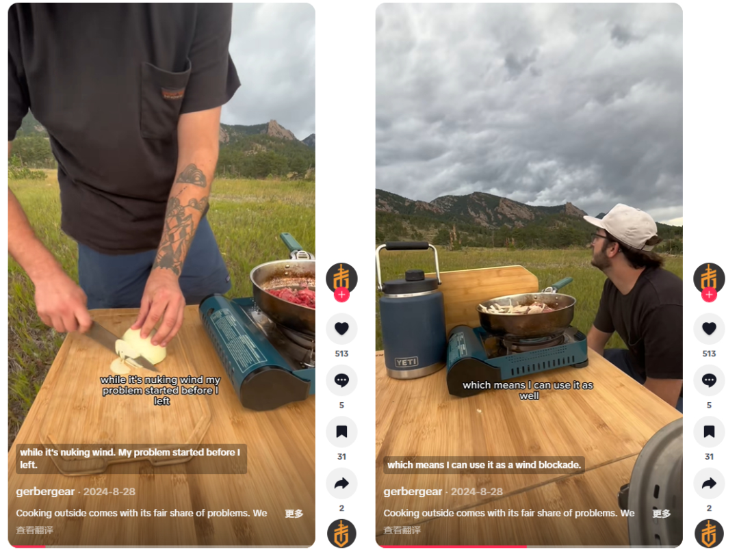 图片 年入1.3亿美金!八十余年依旧卖遍海内外,这把户外刀凭什么?