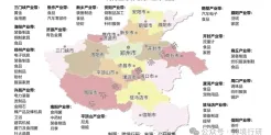 天下之中！河南跨境电商产业带地图正式发布！