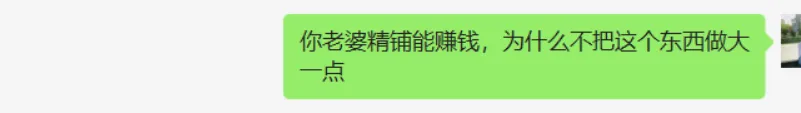 亚马逊精铺为什么不出单了，2025年亚马逊新精铺模式来了！