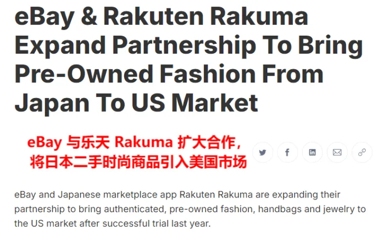 TikTok 1月全球下载量第一，印尼用户立大功