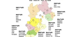 北方工业重镇！河北跨境电商产业带地图正式发布