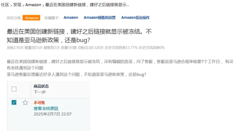 TikTok 1月全球下载量第一，印尼用户立大功