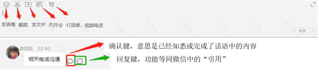 Temu的Knock使用说明