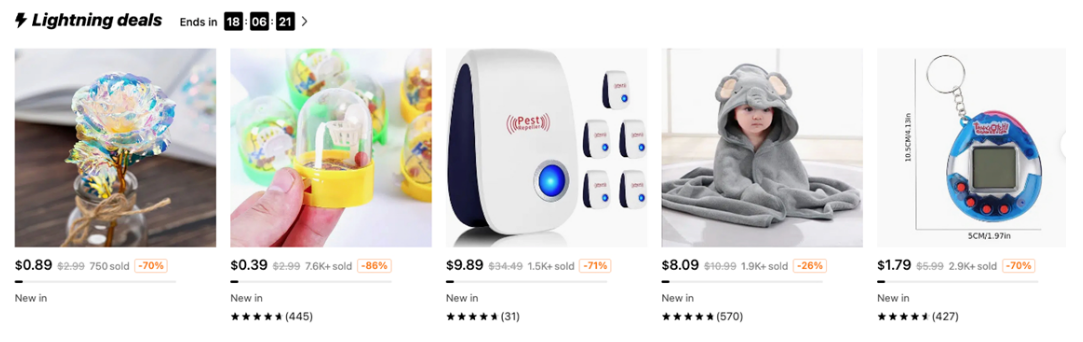 Temu母婴用品爆款打造