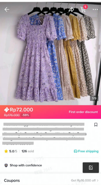 印尼TikTok Shop流量入口有哪些？流量入口汇总及流量获取技巧详解