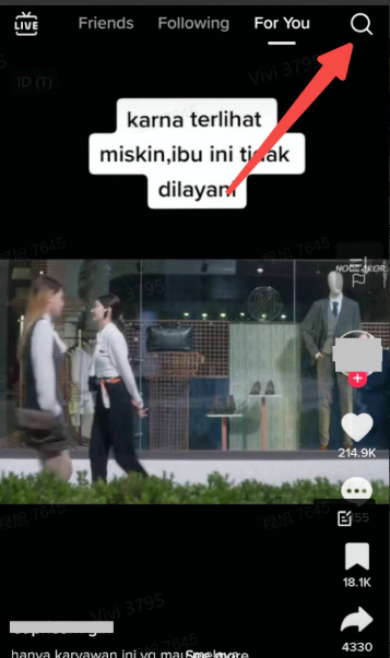 印尼TikTok Shop流量入口有哪些？流量入口汇总及流量获取技巧详解