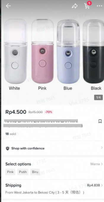 印尼TikTok Shop流量入口有哪些？流量入口汇总及流量获取技巧详解