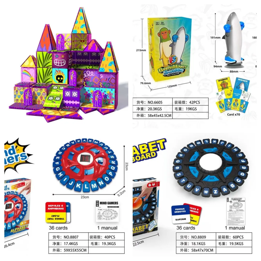 优质厂商推荐第一期|大量优质工厂来袭！