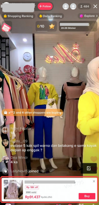 印尼TikTok Shop流量入口有哪些？流量入口汇总及流量获取技巧详解