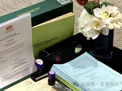 避坑指南：注册香港公司做亚马逊的三大核心要点