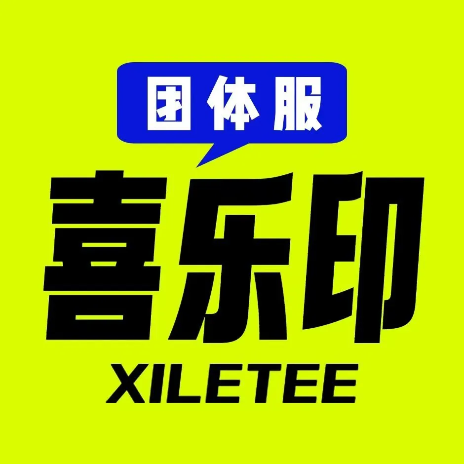 优质厂商推荐第一期|大量优质工厂来袭！