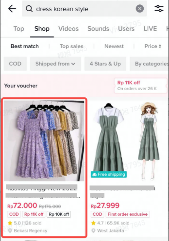 印尼TikTok Shop流量入口有哪些？流量入口汇总及流量获取技巧详解