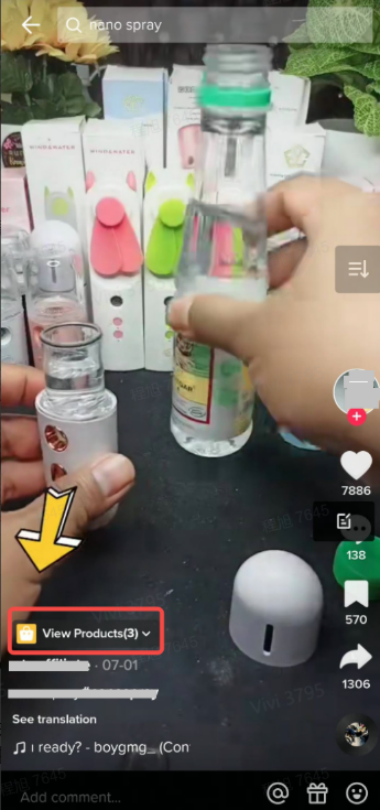 印尼TikTok Shop流量入口有哪些？流量入口汇总及流量获取技巧详解