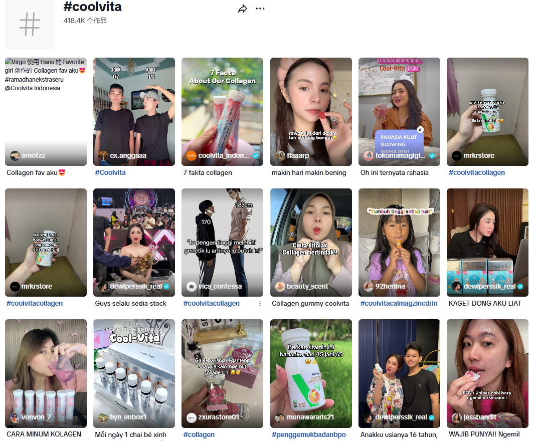 中国货爆赚12500亿，东南亚年轻人抢疯了！