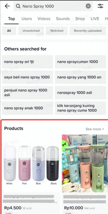 印尼TikTok Shop流量入口有哪些？流量入口汇总及流量获取技巧详解