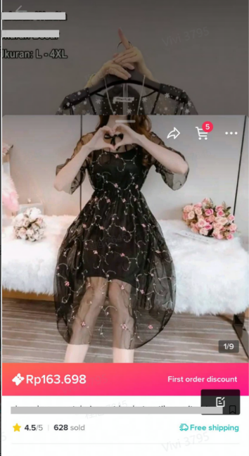 印尼TikTok Shop流量入口有哪些？流量入口汇总及流量获取技巧详解