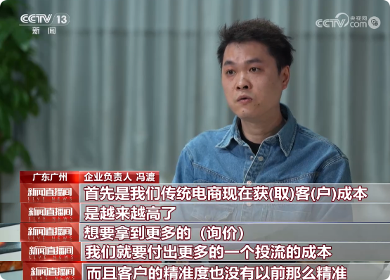 中国LED灯牌厂靠TikTok抽象营销逆袭：Tony个人IP爆火，单视频播放2210万，矩阵号粉丝超800万